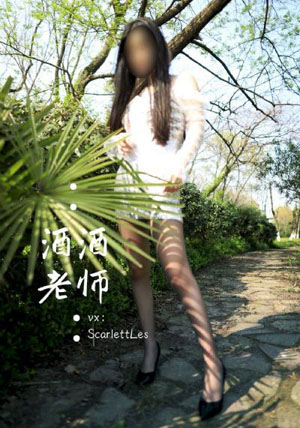 我的瑜伽老师_1080高清在线观看