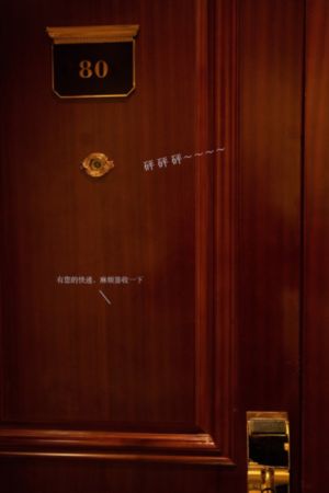 公之手_BD韩语高清免费观看