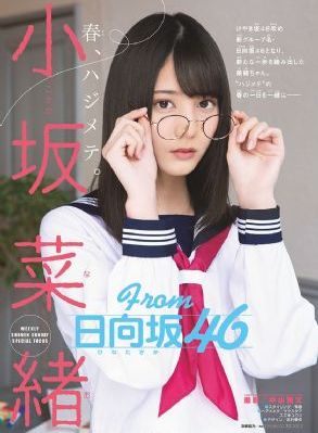 我想我爱你 二蓝_1080P在线观看视频