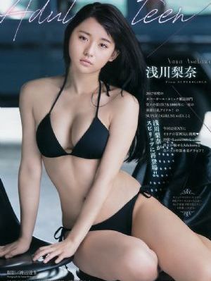 后营露宿1未增减_BD天堂在线